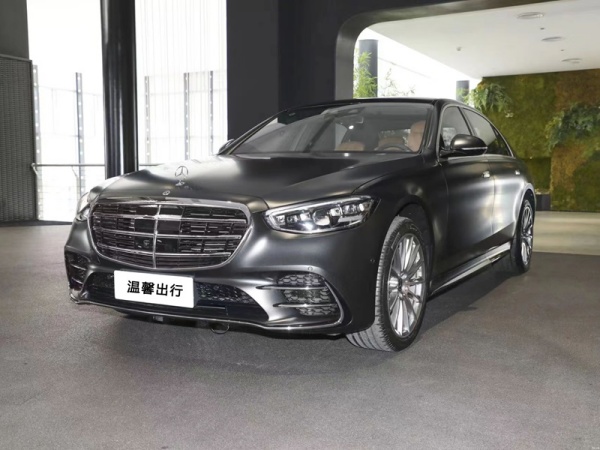 奔驰S级
